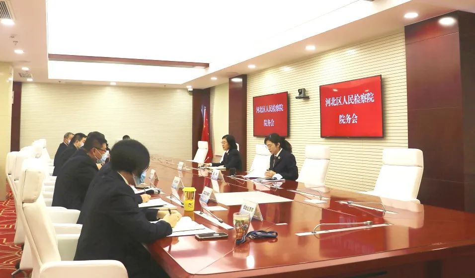 微信图片_20221207182239.jpg