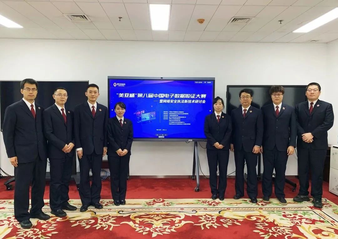 微信图片_20230118163455.jpg