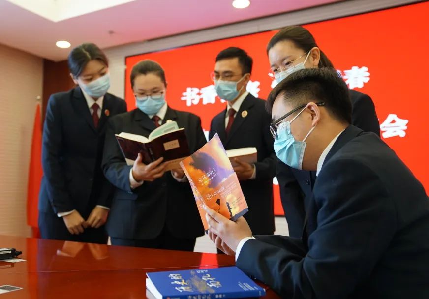 谁有bt365体育在线网址_365体育平台bet下载入口_Microsoft365个人版举办“书香检察 悦读青春”2022年第一期读书分享会