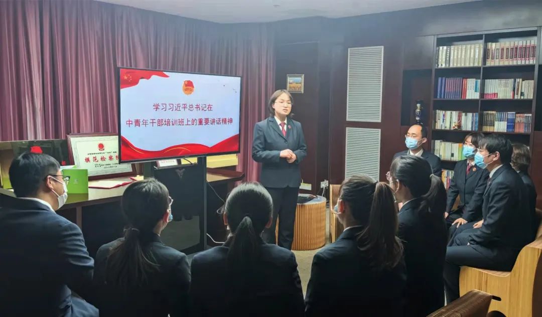 谁有bt365体育在线网址_365体育平台bet下载入口_Microsoft365个人版组织青年干警学习习近平总书记在中青年干部培训班开班式上的重要讲话精神