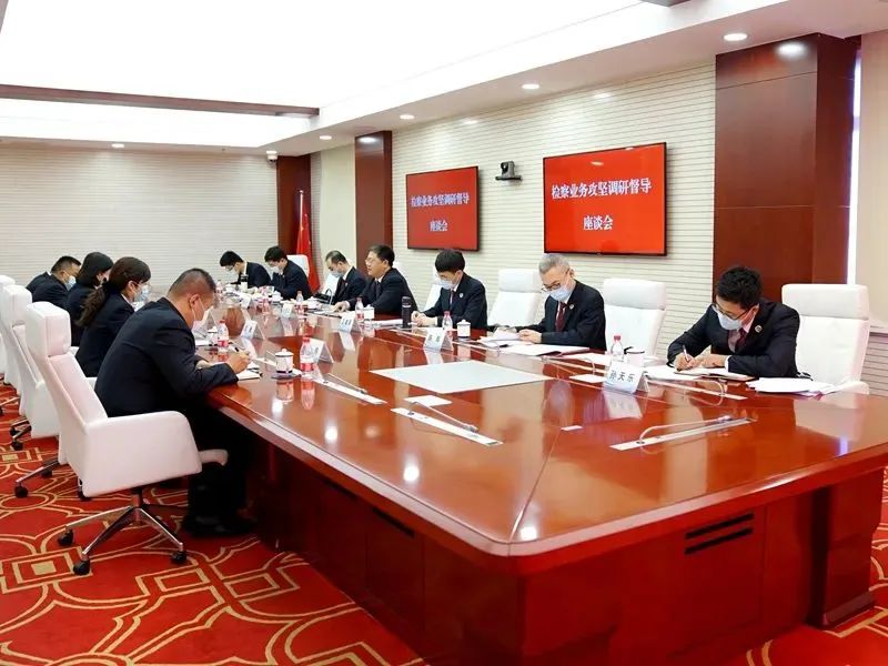 微信图片_20221207183421.jpg