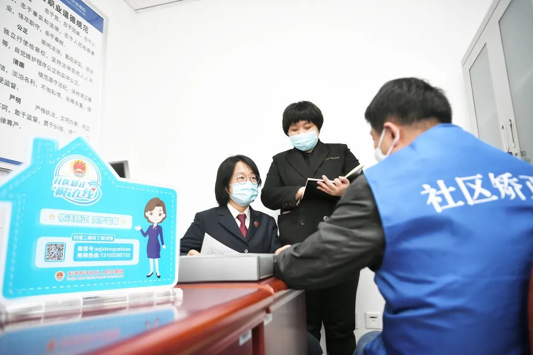 微信图片_20221207172612.jpg