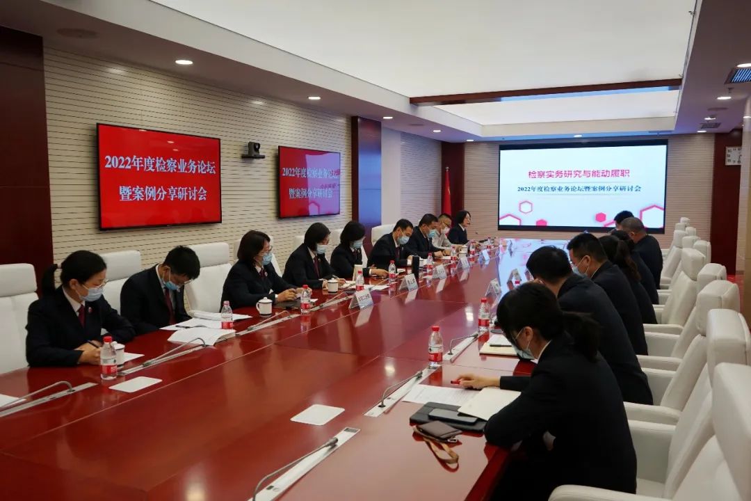 微信图片_20221114170523.jpg